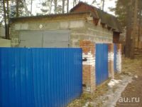 Лот: 13787871. Фото: 3. Продается дом 36 кв.м. 5 сот... Недвижимость