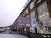 Лот: 11601898. Фото: 3. Магазин турецкой женской одежды. Бизнес