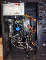 Лот: 24993005. Фото: 3. Cистемный блок i3-7100/DDR4-8Gb... Компьютеры, оргтехника, канцтовары
