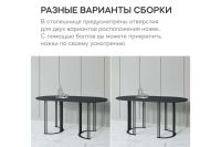 Лот: 25336113. Фото: 4. Стол GENGLASS Violur. Красноярск