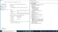 Лот: 18273660. Фото: 4. Lenovo b570e i5/8gb/gt410m. Красноярск