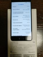 Лот: 19486123. Фото: 3. Xiaomi MI 5S. Красноярск