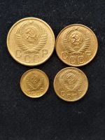 Лот: 20593585. Фото: 2. Набор монет СССР 1956 год (5,3... Монеты