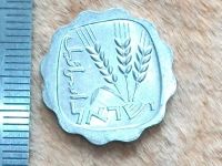 Лот: 9670241. Фото: 5. Монета 1 агора один агорот Израиль...