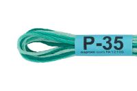 Лот: 25013108. Фото: 2. Нитки для вышивания "Gamma" мулине... Ручная работа