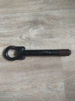 Лот: 14402900. Фото: 3. Крюк буксировочный на Тойота Пробокс... Авто, мото, водный транспорт