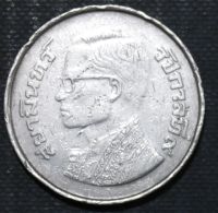 Лот: 11010830. Фото: 2. Экзотика с рубля (11008) Тайланд. Монеты