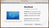 Лот: 1382682. Фото: 2. Apple MACBOOK 4.1 13'' CORE 2... Компьютеры, ноутбуки, планшеты