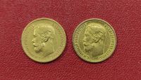 Лот: 17306352. Фото: 2. золотые монеты 5 рублей, 2 шт... Монеты