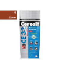 Лот: 10395025. Фото: 2. Затирка для швов Церезит (Ceresit... Строительные материалы