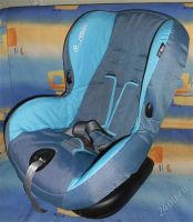 Лот: 781646. Фото: 3. Автокресло детское MAXI-COSI Priori. Красноярск