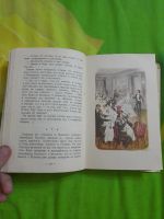 Лот: 25625775. Фото: 5. Книга Эустахий Чекальский