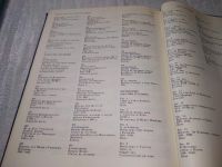 Лот: 18836140. Фото: 10. Кириченко, Е.И. Три века искусства...