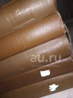 Лот: 17355906. Фото: 2. Успенский Глеб. Полное собрание... Литература, книги