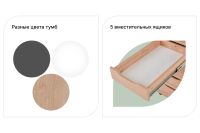 Лот: 23655994. Фото: 2. Тумба Hoff Alexys. Офисная мебель и домашние кабинеты