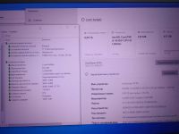 Лот: 25783127. Фото: 12. Б\У ноутбук Infinix InBook Y1...