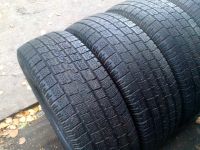 Лот: 10392558. Фото: 2. 185/65/R14 - японская липучка. Шины, Диски