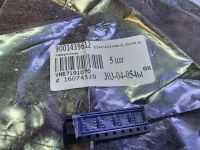 Лот: 25889646. Фото: 2. Xt4076y2asr-g esop8 sop8 xt4076... Радиодетали  (электронные компоненты)