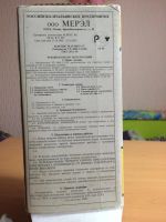 Лот: 11285311. Фото: 3. утюг электрический. Бытовая техника