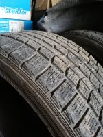 Лот: 11904841. Фото: 5. Шины Dunlop 215\45R17(Зима, липучка...