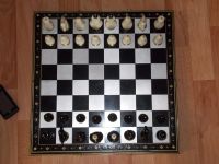 Лот: 4303088. Фото: 4. Серьезные шахматы для настоящего...