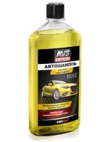 Лот: 25808577. Фото: 2. Шампунь для ручной мойки AVS Антикор... Автохимия, масла, тюнинг