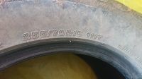 Лот: 17694676. Фото: 2. Зимние шины Bridgestone Ice Cruiser... Шины, Диски