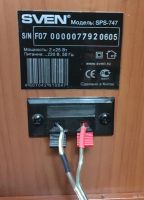 Лот: 13737081. Фото: 6. Колонки Sven SPS-747, высота 46...