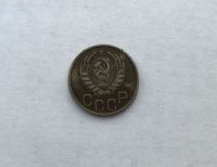 Лот: 12231717. Фото: 2. 20 копеек 1943 №3 (много монет... Монеты
