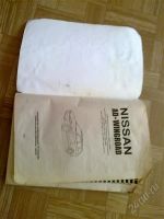 Лот: 1225530. Фото: 2. руководство по эксплуатации (AD... Наука и техника