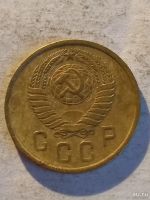 Лот: 13306718. Фото: 2. 2 копейки 1957. Монеты