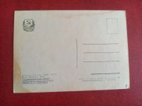 Лот: 24334155. Фото: 2. 1959 г, открытка, бюст В. Гюго. Открытки, билеты и др.