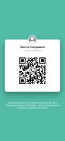 Лот: 4738265. Фото: 7. сдам в аренду неотапливаемый гараж...