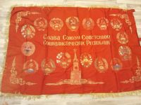Лот: 17894754. Фото: 2. Переходящее знамя. Сувениры, подарки