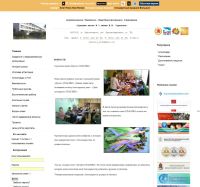 Лот: 7277407. Фото: 6. Версия сайта для слабовидящих