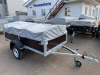 Лот: 25780816. Фото: 2. Прицеп Ижевск Средний 2.5 цинк... Авто, мото, водный транспорт