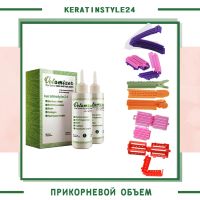 Лот: 6312729. Фото: 4. BB Volumizer - для прикорневого... Красноярск