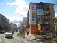 Лот: 16135523. Фото: 5. Сдается в аренду помещение Декабристов...