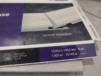 Лот: 25577450. Фото: 3. Кварц-винил. Строительство и ремонт