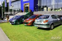 Лот: 11745600. Фото: 2. Газонная решетка Ecoteck Parking... Строительство и ремонт