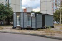 Лот: 16417862. Фото: 7. Модульный Павильон вагончик бытовка...