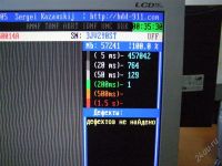 Лот: 1909592. Фото: 2. HDD IDE 60GB Seagate Barracuda... Комплектующие