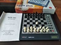 Лот: 21375055. Фото: 2. Шахматы электронные Novag Agate... Спортивные товары