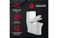 Лот: 24892327. Фото: 2. Унитаз-компакт AGGER AT01000. Сантехника, водопровод