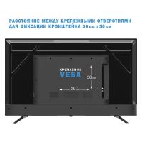 Лот: 25726855. Фото: 5. Новый 4K Smart телевизор 43” Hi...