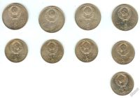 Лот: 4486180. Фото: 2. комплект монет (Россия и СССР... Монеты
