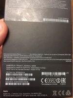 Лот: 12275057. Фото: 5. iPhone 7 128gb