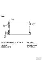 Лот: 3042835. Фото: 2. Радиатор охлаждения, Opel Vectra... Автозапчасти