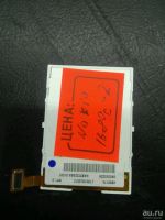 Лот: 13221832. Фото: 2. Дисплей Nokia 1680/1680C/1680C-2. Запчасти, оборудование