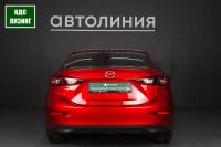 Лот: 21543522. Фото: 5. Mazda 3, III (BM) 1.5 AT (120...